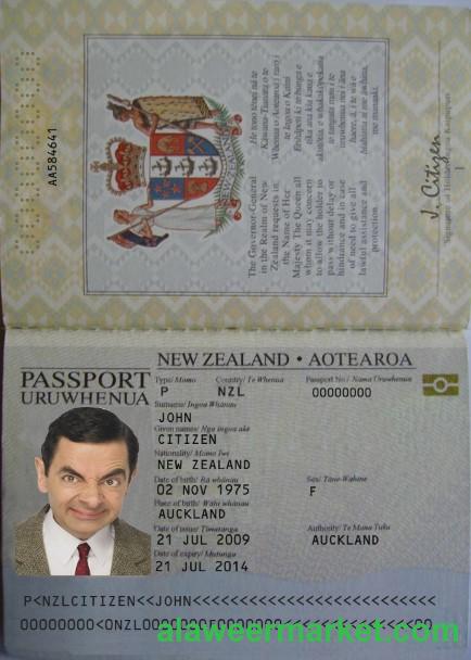 New Zealand passport (2005-2009)